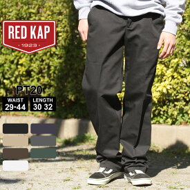 【送料無料】 RED KAP レッドキャップ ワークパンツ ジッパーフライ メンズ PT20 USAモデル / 作業着 大きいサイズ【COP】[F]