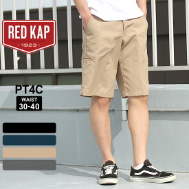 【送料無料】 RED KAP レッドキャップ ハーフパンツ セルフォンポケット メンズ PT4C USAモデル / ショートパンツ 作業着 大きいサイズ【COP】[F]