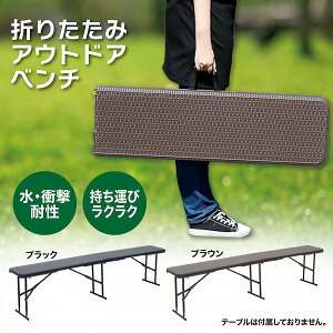 ܂肽 AEghAx` [KM-F015RB] tH[fBO K[fx` ^  O  eX K[f GNXeA