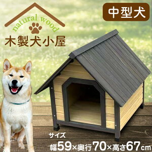 ؐ ^ 59×s70×67cm [YKW-600] h hbOnEX  O VR AWX^[t