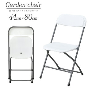 ܂肽݃`FA zCg 1r [LW-A66] RpNg Cxg AEghA O  eX x_ oRj[ K[f ^