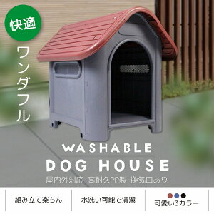 􂢉 vX`bN hbOnEX [PDH-7330248] 60cm68cm ybgnEX ybgT[N   ybgpi