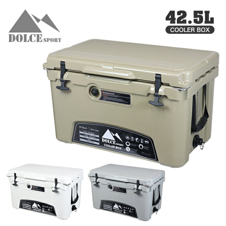 楽天市場】クーラーボックス 45QT 42.5L 大容量 大型 [KUER-B-45] SIS 