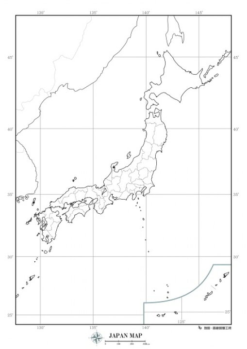 楽天市場 3枚入り 白地図 3点セット B2サイズ 日本地図 世界地図 社会学習 地理 旅行 防犯 防災グッズ通販所 楽天市場 3枚入り 白地図 3点セット B2サイズ 日本地図 世界地図 社会学習 地理 旅行 防犯 防災グッズ通販所