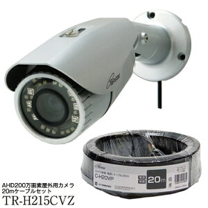 AHD200f OpJ 20mP[uZbg [TR-H215CVZ] Rid hƃJ O h ZLeB ƒ ItBX HX
