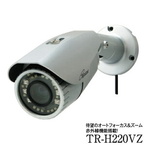 AHD200f OpJ [TR-H220VZ] Rid hƃJ I[gtH[JX Y[ ԊO O h ZLeB ƒ ItBX HX