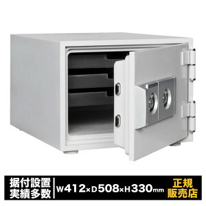 ���^ �ω΋��� �V�����_�[ 2�L�[�^�C�v �ƒ�p [DW30-S] �_�C���Z�[�t ���� �X�� �I�t�B�X �ƒ�p �Ɩ��p ���^ �h�� �Z�L�����e�B �M�d�i ���[