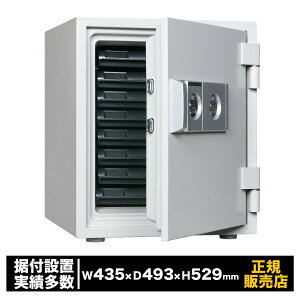 �ω΋��� �V�����_�[ 2�L�[�^�C�v [DW52-8] �_�C���Z�[�t ���� �X�� �I�t�B�X �ƒ�p �Ɩ��p �h�� �Z�L�����e�B �M�d�i ���[