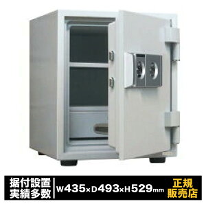 �_�C���Z�[�t [DW52-DX�n-�ω΋��� 2�L�[�^�C�v�i�ƒ�p�j