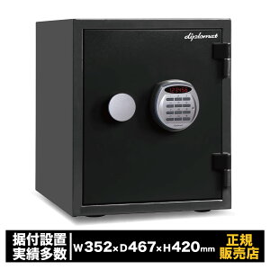 �f�U�C������ �ϐ� �ω� �u���b�N [A125R3WR-BK] �f�B�v���}�b�g �N���X�^���V���[�Y �h�� �h�� �M�d�i ���� �ۊǌ� �Z�L�����e�B �� �ƒ�p �Ɩ��p �I�t�B�X �C���e���A