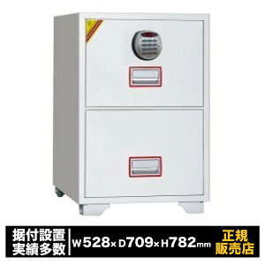 �y����s�z�ω΃t�@�C�����O�L���r�l�b�g �f�W�^���e���L�[ [DFC2000R3] �f�B�v���}�b�g �ω΋��� �ω΃L���r�l�b�g �h�� �h�� �Z�L�����e�B �M�d�i ���� �ۊǌ�