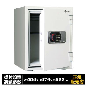 �f�W�^���e���L�[�� �ω΋��� �ϐ� [530EN88WR] �f�B�v���}�b�g �h�� �h�� �Z�L�����e�B �M�d�i ���� �ۊǌ�