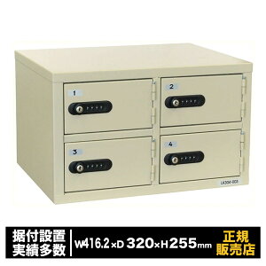 Mdiۊǌ bJ[ 22i 4lp [LK-304] G[R[ X ItBX { Mdia ꎞۊ ^