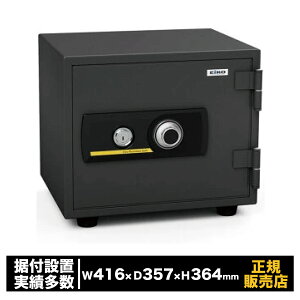 �G�[�R�[[BES-9�n-�ƒ�p���^�ω΋��Ɂ@�_�C������