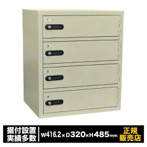 Mdi ۊǌ bJ[ 14i 4lp [LK-308-4] G[R[ ItBX  wZ X