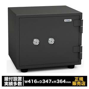 ���^�ω΋��� �V�����_�[�� [BES-9K2] �G�[�R�[ ���� �X�� �I�t�B�X �ƒ�p ���^ �h�� �Z�L�����e�B �M�d�i �ω�