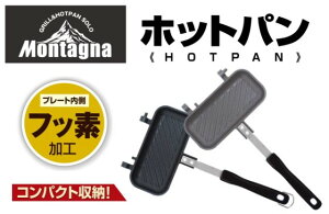 zbgTh\ zbgTh 1p Ozbgp HAC2897 Hp 1 zbgTh[J[ Montagna ^[i  ܂ AEghA Lv \L ƃL JtF H 