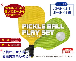 yizsbN{[ X^[^[Zbg [HAC4697] X|[c ejX 싅 OV sNjbN AEghA  {[V Vj