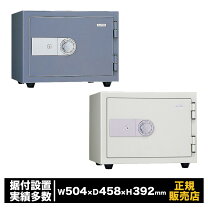 楽天市場】スーパーダイヤル錠の通販