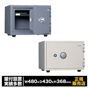 ���{�A�C�E�G�X�E�P�C�mKS-20SD�n-�L���O�X�[�p�[�_�C�����ω΋��Ɂ@�_�C�������E���o�[�V�u����