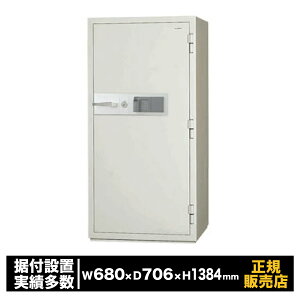 ω΋ KCJV[Y [KCJ53-2FPE] {ACEGXEPC wF؎ ^ Ɩp h  Mdi  ۊ ZLeB