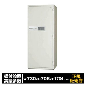 ω΋ KCJV[Y [KCJ55-2FPE] {ACEGXEPC wF؎ ^ Ɩp h  Mdi  ۊ ZLeB 󒍐Y