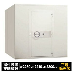 �g�����Ɏ� [KR-520] ���{�A�C�E�G�X�E�P�C �S���ϊ��_�C������ �d�q���b�N�� �������@�\ ��^ �Ɩ��p �h�� ���� �M�d�i ���� �ۊ� �Z�L�����e�B ���󒍐��Y ���s�x����