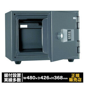 ���{�A�C�E�G�X�E�P�C�mKS-20E�n-�ω΋��Ɂ@�e���L�[��