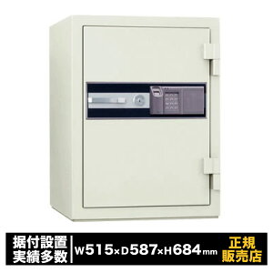 wFؑω΋ [STJ-50FPE] {ACEGXEPC w eL[ eL[ Ïؔԍ ^ ƒp Ɩp h  Mdi  ۊ ZLeB