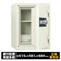 楽天市場】スーパーダイヤル錠の通販