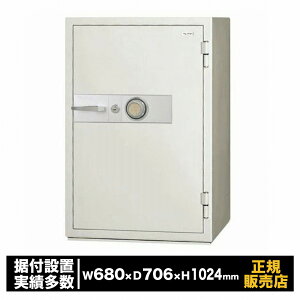 �ω΋��� KCJ50�V���[�Y [KCJ52-2D] ���{�A�C�E�G�X�E�P�C �ω� �S���ϊ��_�C������ ��^ �Ɩ��p �h�� ���� �M�d�i ���� �ۊ� �Z�L�����e�B