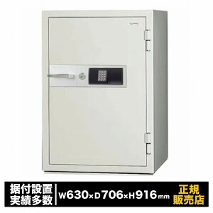 �ω΋��� KCJ�V���[�Y [KCJ507-2ER] ���{�A�C�E�G�X�E�P�C �ω� �����e���L�[�� �e���L�[ �Ïؔԍ� ��^ �Ɩ��p �h�� ���� �M�d�i ���� �ۊ� �Z�L�����e�B