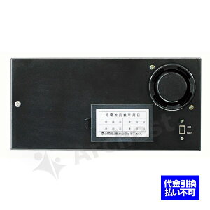 {ACEGXEPCmƒpA[n-ƒpA[ 20L^Cv (x񑕒u) [IvV]