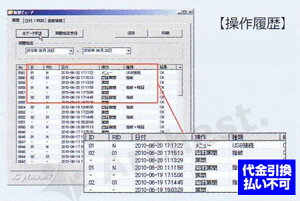 {ACEGXEPCmRSF-20n-{\tg wF؎p