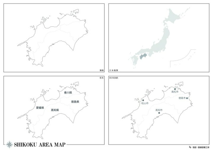 楽天市場 白地図 日本地図 8地方セット B2サイズ 北海道 東北 関東 中部 近畿 中国 四国 九州 沖縄 防犯 防災グッズ通販所