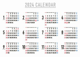2024年 シンプル年表カレンダー B3サイズ(364×515mm) 1枚【お風呂ポスター 壁掛け】 シンプル 大判 お風呂 お風呂ポスター 日付 曜日