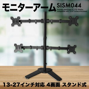 j^[A[ X^h 4ʑΉ [SISM044] VESA j^[ fBXvC 13-27C`Ή ֐ ]