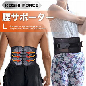 T|[^[ LTCY  ̒ɂ  RZbg T|[^[ xg Ճxg Ńxg \h p ʋC X|[c Y fB[X jp p