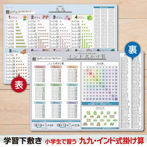 ~  ChZ A4(21×29.7cm) ʃ^Cv 11`19̒i vZK 100eXgt wK|X^[ q Z