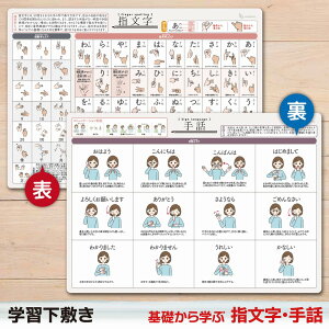 ~ w b A4(21×29.7cm) ʃ^Cv oႪ x wK|X^[ q 