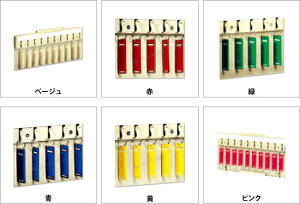 cG[X̃G[XL[{bNXKDEKCpL[v[g [161-091-096] 10