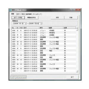 {ACEGXEPCmKYF-20n-{\tg ICJ[hp