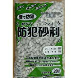 hƍ 20L AC{[ i15-22mmj [ KX琶܂ꂽhƍ 70db K[fjO |  ~  h hƑ΍