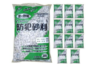 y12܃Zbgzhƍ 20L AC{[ i15-22mmj [ KX琶܂ꂽhƍ 70db K[fjO |  ~  h hƑ΍