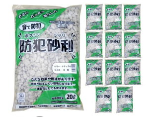 y12܃Zbgzhƍ 20L i` i15-22mmj [ KX琶܂ꂽhƍ 70db K[fjO |  ~  h hƑ΍