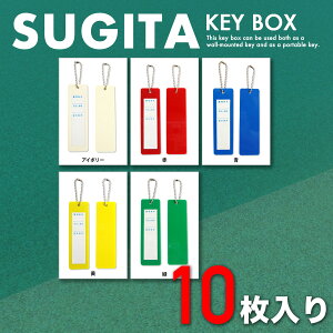 L[v[g Dp 10 (D-PLATE) cG[X G[XL[{bNX Dp op L[{bNX ItBXpi i Ǘ JM 