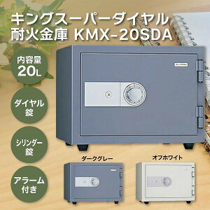 ω΋ ƒp _C V_[ [KMX-20SDA] {ACEGXEPC A[t LOX[p[_C zCg O[ ^ Ɩp h 
