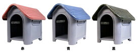 水洗い可 プラスチック製 ドッグハウス [PDH-7330248] SIS 幅60cm高さ68cm ペットハウス ペットサークル 犬舎 犬小屋 ペット用品