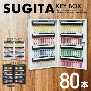 G[XL[{bNX 80{p [KC-80WGEKC-80BK] cG[X zCgO[ ubN h L[v[g ۊ ZLeB L[{bNX L[Lrlbg  JM