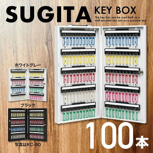 G[XL[{bNX 100{p [KC-100WGEKC-100BK] cG[X zCgO[ ubN h L[v[g ۊ ZLeB L[{bNX L[Lrlbg  JM